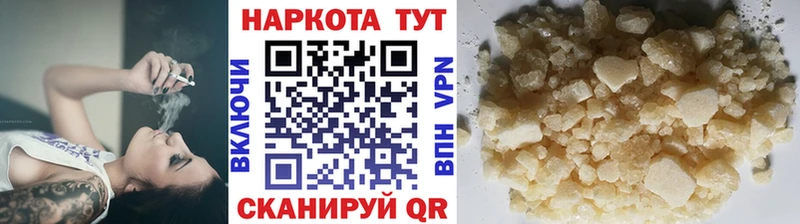 Сколько стоит Красноуфимск ссылка на мегу вход Гашиш МАРИХУАНА АМФЕТАМИН