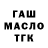 A-PVP мука Matvey432p