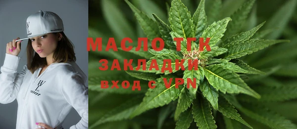 а пвп мука Надым