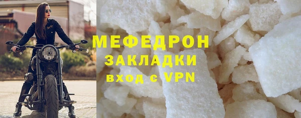 сатива Наволоки