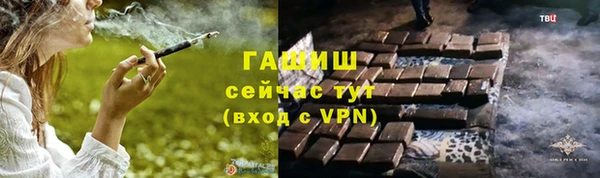 spice Михайлов