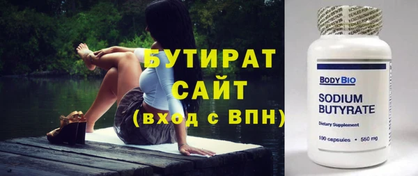 а пвп мука Надым