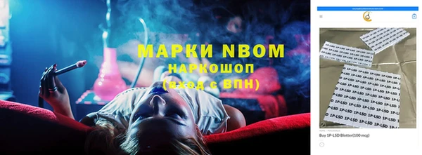МДПВ Нефтекумск