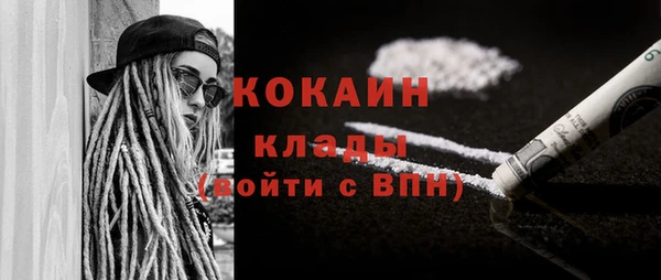 а пвп мука Надым