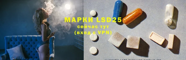а пвп мука Надым