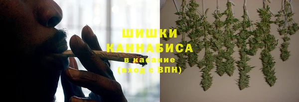 а пвп мука Надым