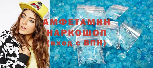 а пвп мука Надым