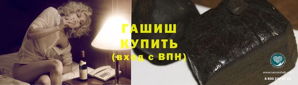 не бодяженный Тихорецк