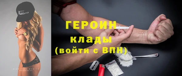 а пвп мука Надым