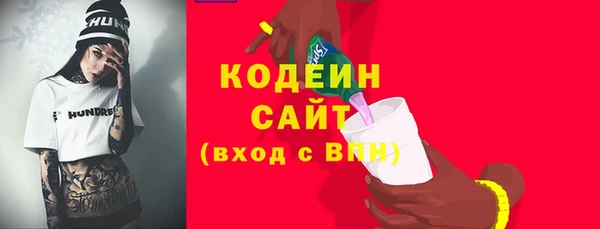 экстази Нея