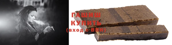 МДПВ Нефтекумск