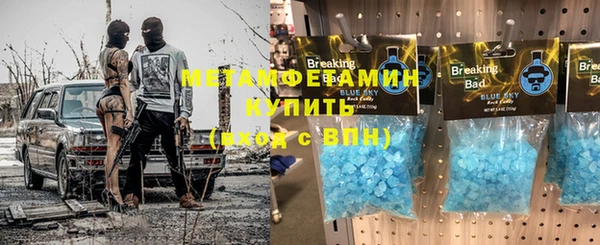 а пвп мука Надым