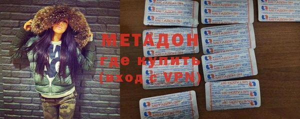 мефедрон мука Михайловск