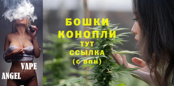 а пвп мука Надым