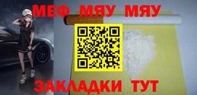 дистиллят марихуана Бийск