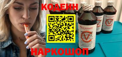 мяу мяу мука Берёзовский