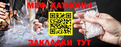 дистиллят марихуана Бийск