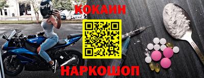 прущая мука Берёзовский