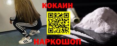 mdpv Беслан