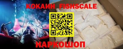mdpv Беслан