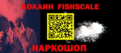 прущая мука Берёзовский