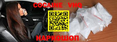 мяу мяу мука Берёзовский