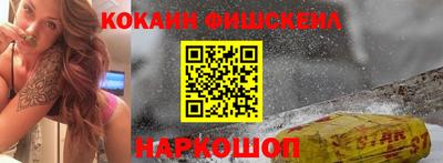 mdpv Беслан