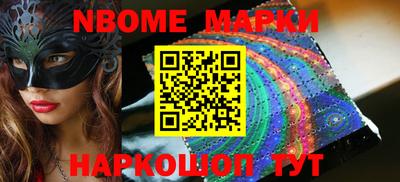мяу мяу мука Берёзовский