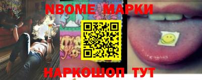 мяу мяу мука Берёзовский