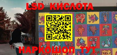 мяу мяу мука Берёзовский