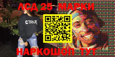 mdpv Беслан
