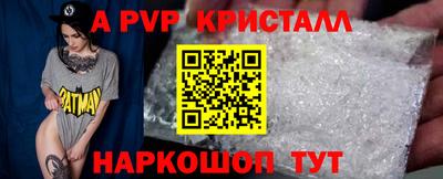 прущая мука Берёзовский