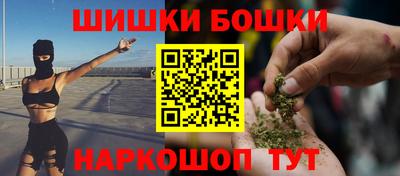 mdpv Беслан