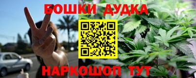 мяу мяу мука Берёзовский