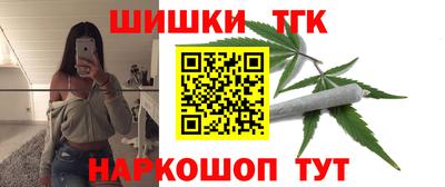 прущая мука Берёзовский