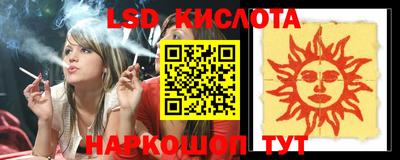 mdpv Беслан