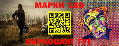 мяу мяу мука Берёзовский