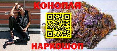 мяу мяу мука Берёзовский