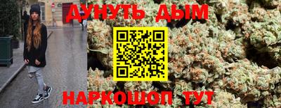 прущая мука Берёзовский