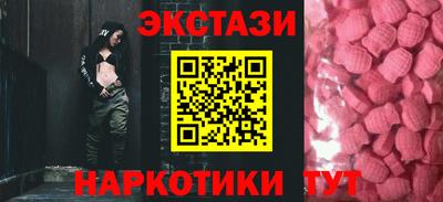 мяу мяу мука Берёзовский