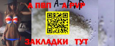 мяу мяу мука Берёзовский