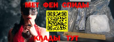 прущая мука Берёзовский