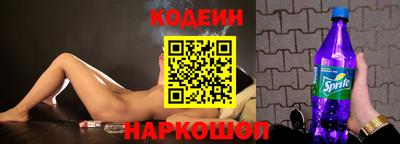 mdpv Беслан