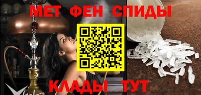 мяу мяу мука Берёзовский