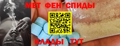 мяу мяу мука Берёзовский
