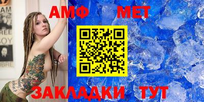 mdpv Беслан