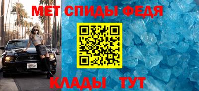 прущая мука Берёзовский