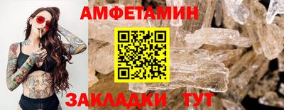 дистиллят марихуана Бийск