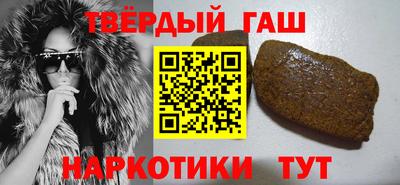 mdpv Беслан