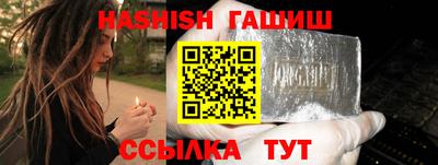 mdpv Беслан